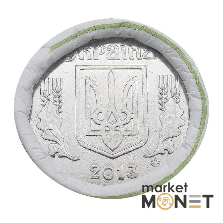 Ролик 5 копійок 2013 Україна (50 штук)