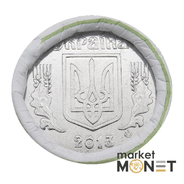 Ролик 5 копійок 2013 Україна (50 штук)