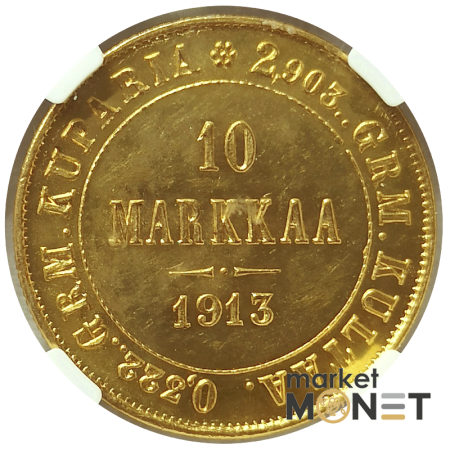 Золота монета 10 марок 1913  Фінляндія 900 у слабі MS 63 