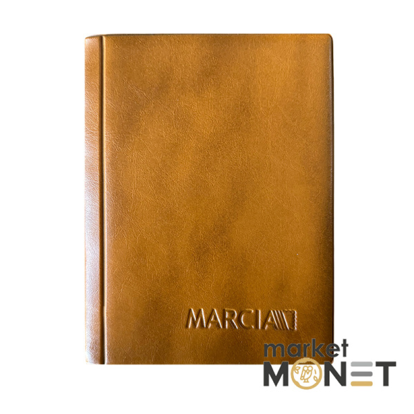 Альбом для монет "Marcia" на 192 монети
