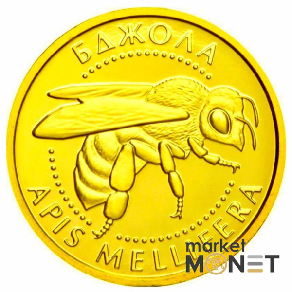 Золота монета 2 грн "Бджола" 2010 р. Україна