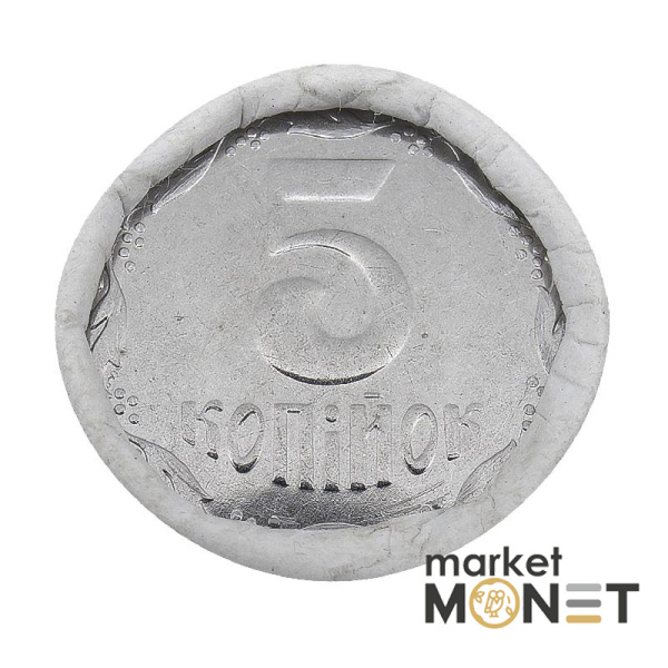 Ролик 5 копійок 2007 Україна (50 штук)