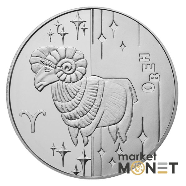 Срібна монета 5 гривень 2006 Україна 925 15.55 г. Овен