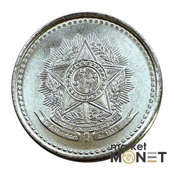 Монета 500 крузейро 1985 рік Бразилія (8.4)