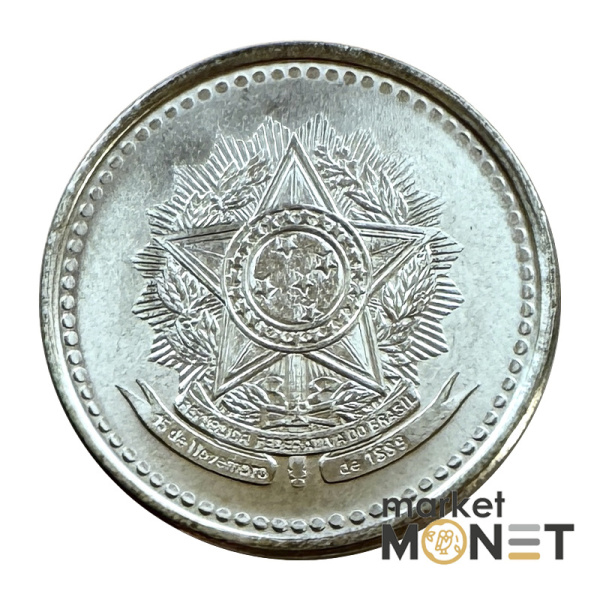 Монета 500 крузейро 1985 рік Бразилія (8.4)