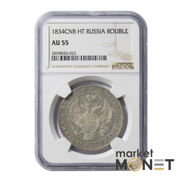 Срібна монета 1 рубль 1834 CNB HТ  Росія 868 в слабі AU 55