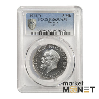 Срібна монета 3 марки 1914-D Німеччина Баварія Людвіг III в слабі PR63CAM
