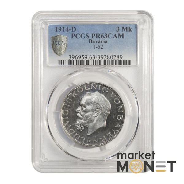 Срібна монета 3 марки 1914-D Німеччина Баварія Людвіг III в слабі PR63CAM