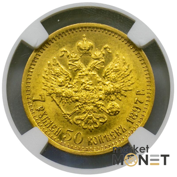 Золота монета 7 рублів 50 копійок 1897 Микола 2 Росія в слабі MS 62
