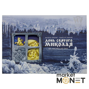 Монета 5 грн 2016 Україна До дня Святого Миколая в сувенірній упаковці