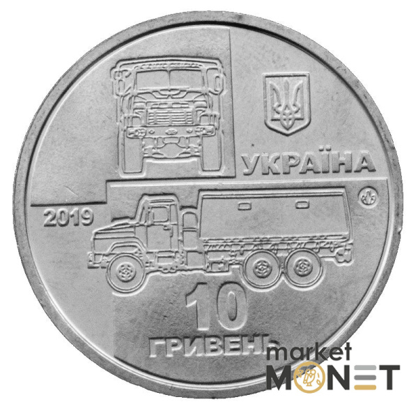 Ролик 10 гривень 2019 (25 монет) КрАЗ-6322 "Солдат"
