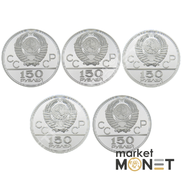 Платинові монети 150 рублів "Ігри XXII Олімпіади. Москва.1980" 