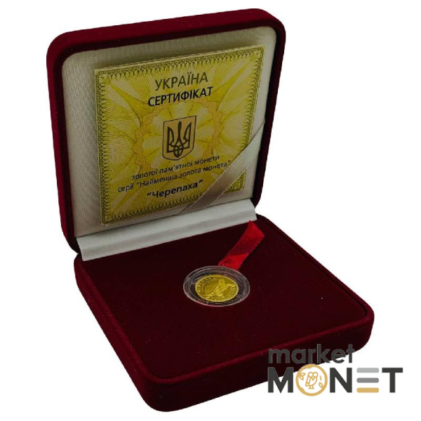 Золота монета 2 грн "Черепаха" 2009 р. Україна