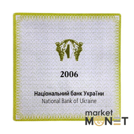 Золота монета 50 грн Нестор-Літописець Україна 2006 р.